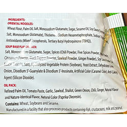 [UNIF] Ramen Beef & Herb Flavor Noodles - 3 oz