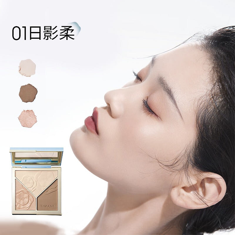 weee product zoom image