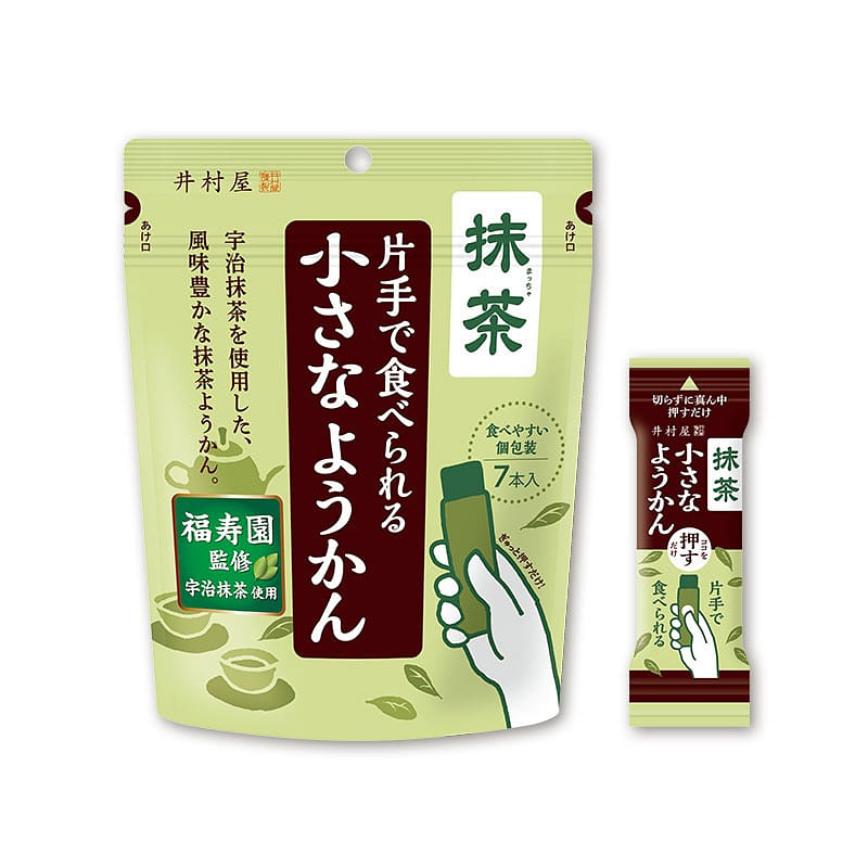 Jingcunwu matcha lamb soup 14g x 7 pieces 1 ส่วน