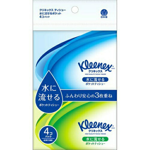 Tissue Flushable Pocket 1 box