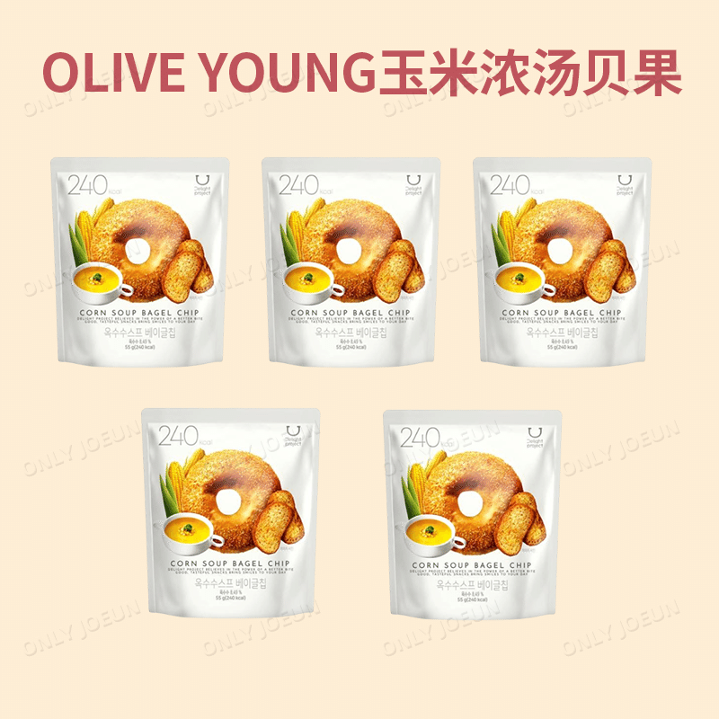 Oliveyoung Low Calorie Corn Flavour Bagel 55g*5 1 개