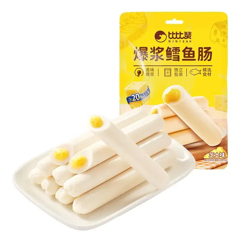 Juicy Cod Sausage 225g 225 g