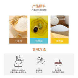 Samyang Buldak Hot Chicken Flavor Ramen700g*5pcs 700 g