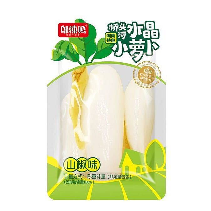 Spicy Baby Radish, Ready to Eat 200 g