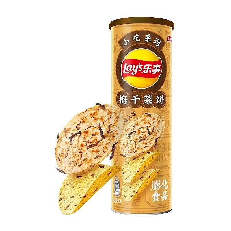 Lays Potato Chip Can Packaging (Marinated Mustard) 90 グラム