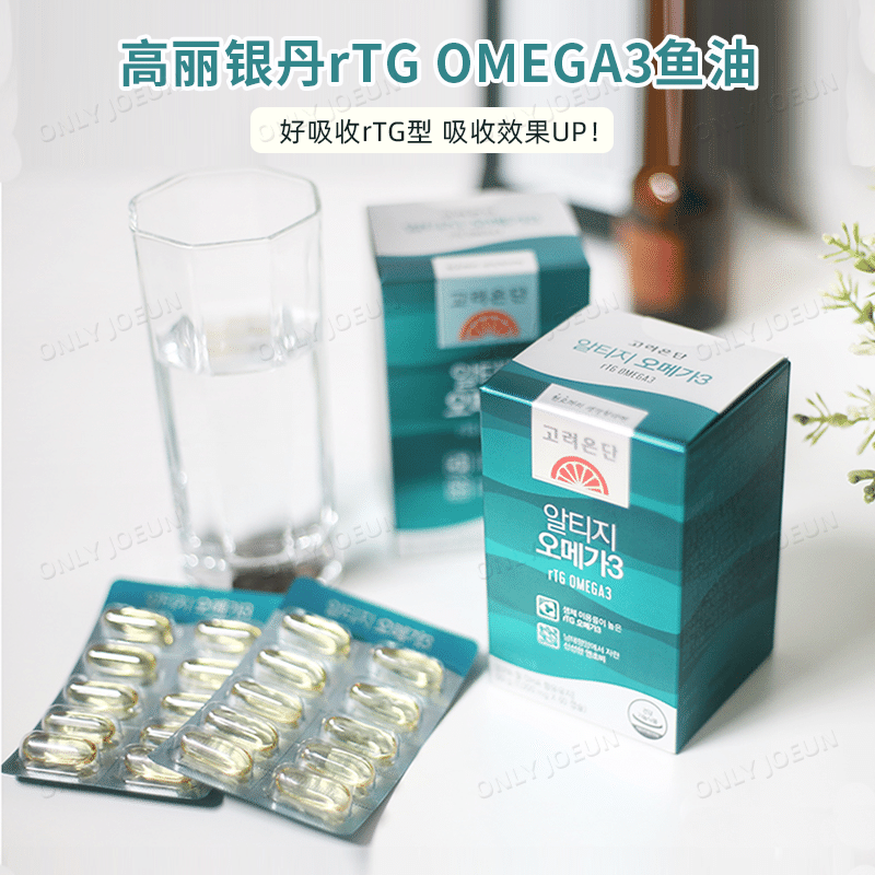 Korea direct mail Gaoli Yindan rTG OMEGA3 fish oil 1 กล่อง