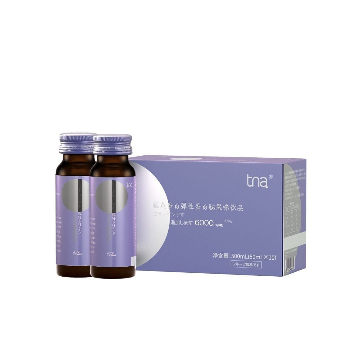 2.0TNA Collagen K Sugar Drink Oral Solution 500ml 500 ml