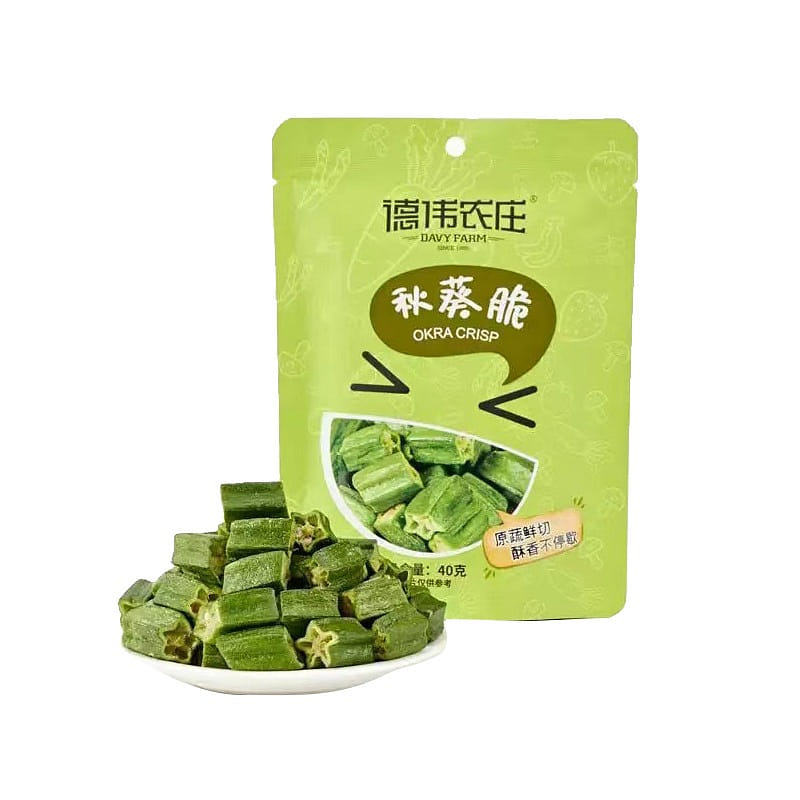 Okra Crisps Healthy Ready-to-Eat Dried Vegetables 40 g