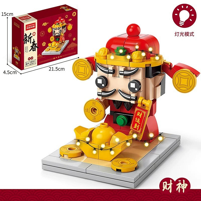 weee product zoom image