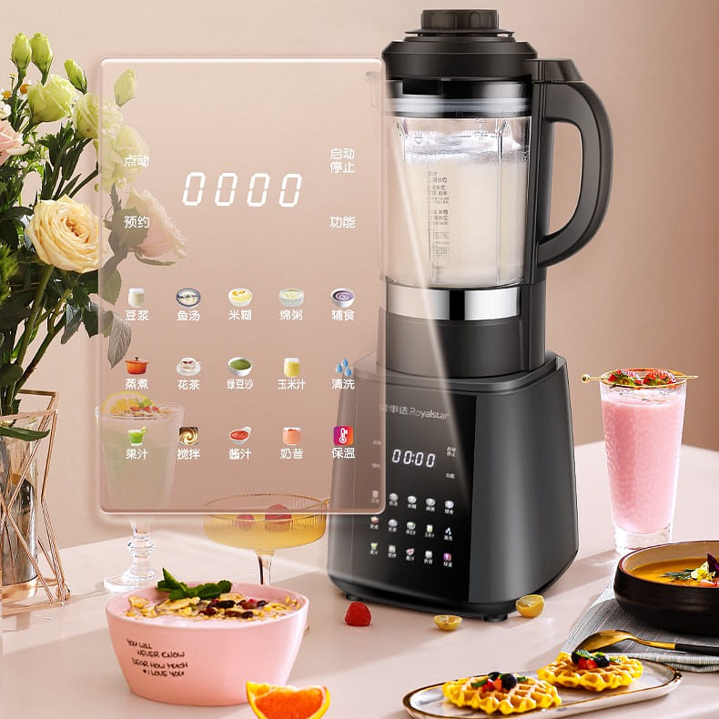 weee product zoom image