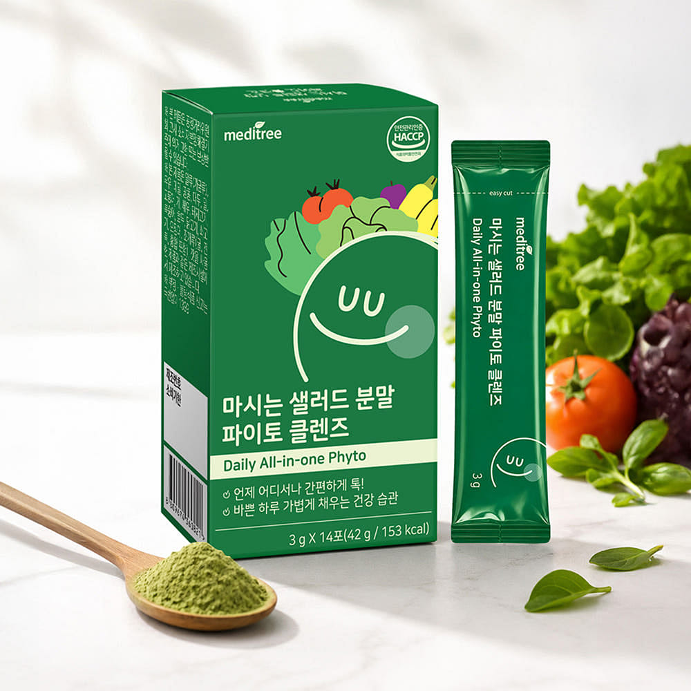 마시는 샐러드 분말 파이토 클렌즈 100 그램
