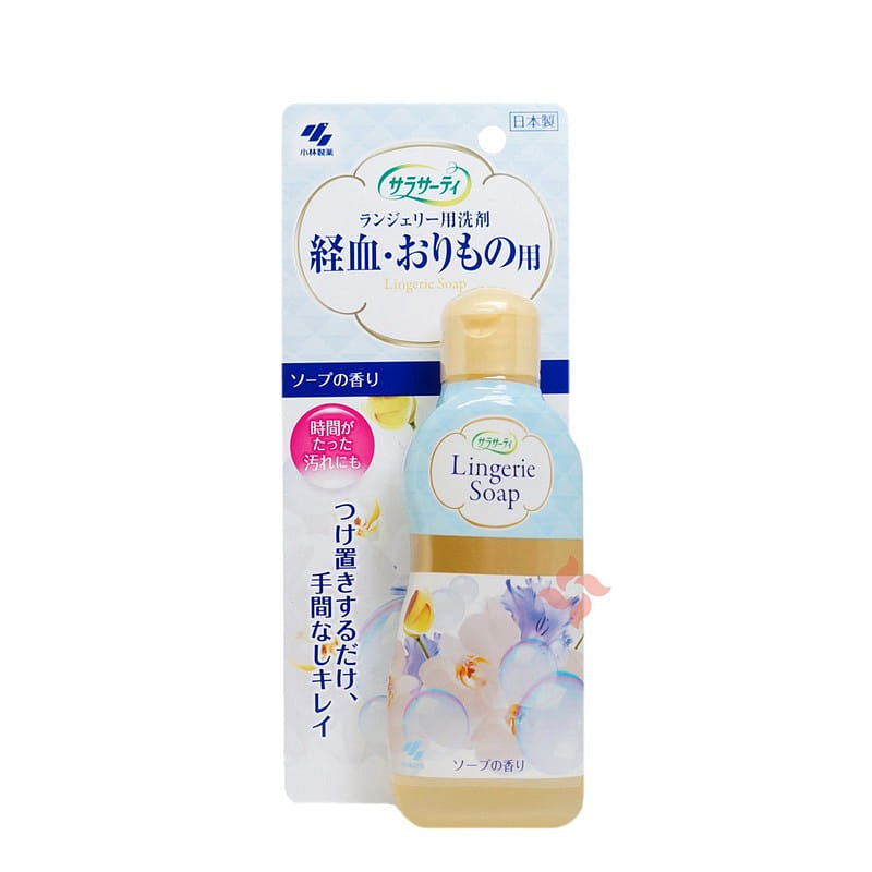 KOBAYASHI Underwear Cleansing Liquid 120ml 1 개