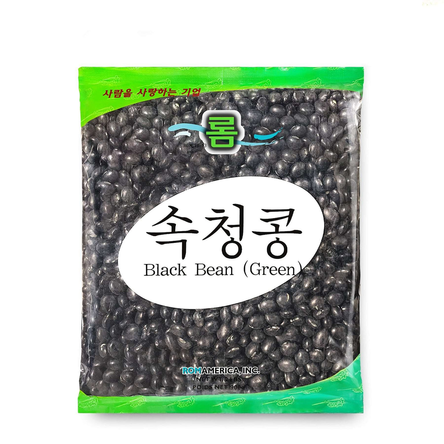 Black Beans with Green Kernels 2lb 4 개