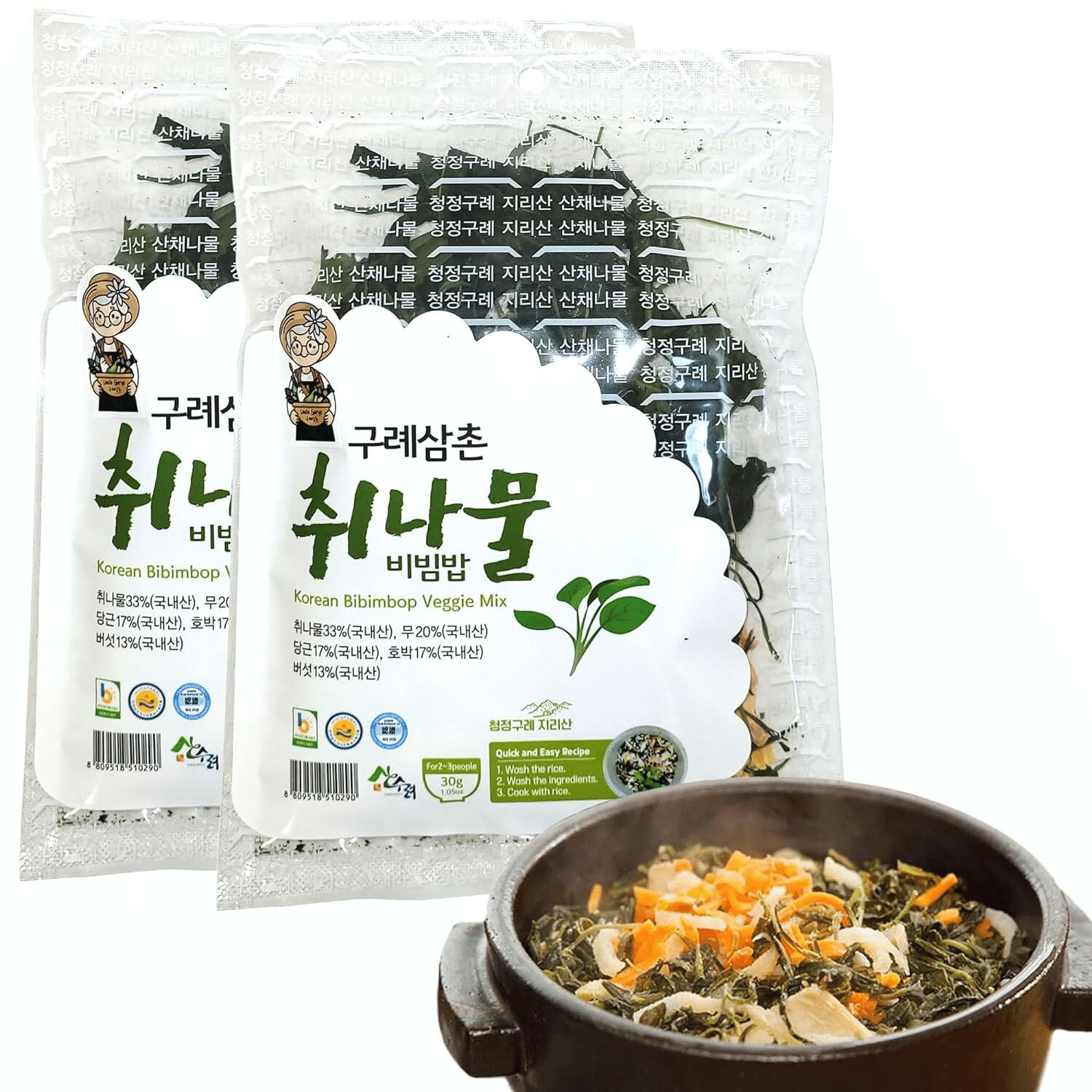 韓國石鍋拌飯蔬菜乾蔬菜混合韓國食品,什錦韓國傳統南木巴普,味道濃鬱,乾米飯烹飪配料蔬菜,韓國食品米飯食譜,奇維納穆爾 (2 包) 1 箱