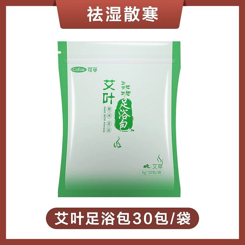 Ai Ye Bath Bag Herbal Foot Soaking Powder 180 그램
