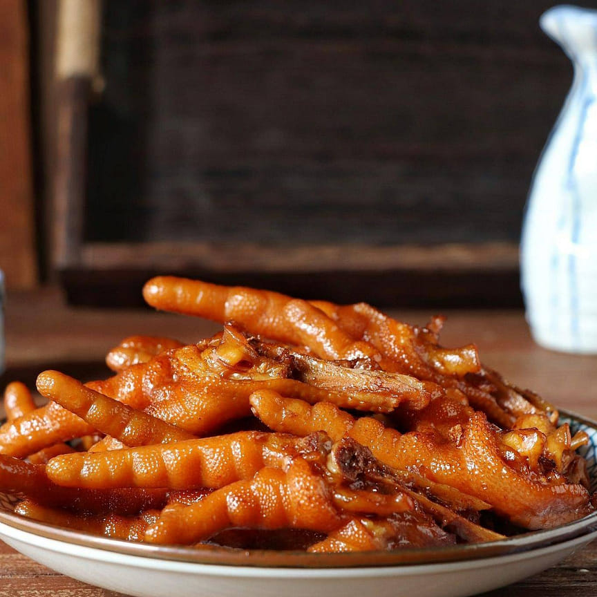 weee product zoom image