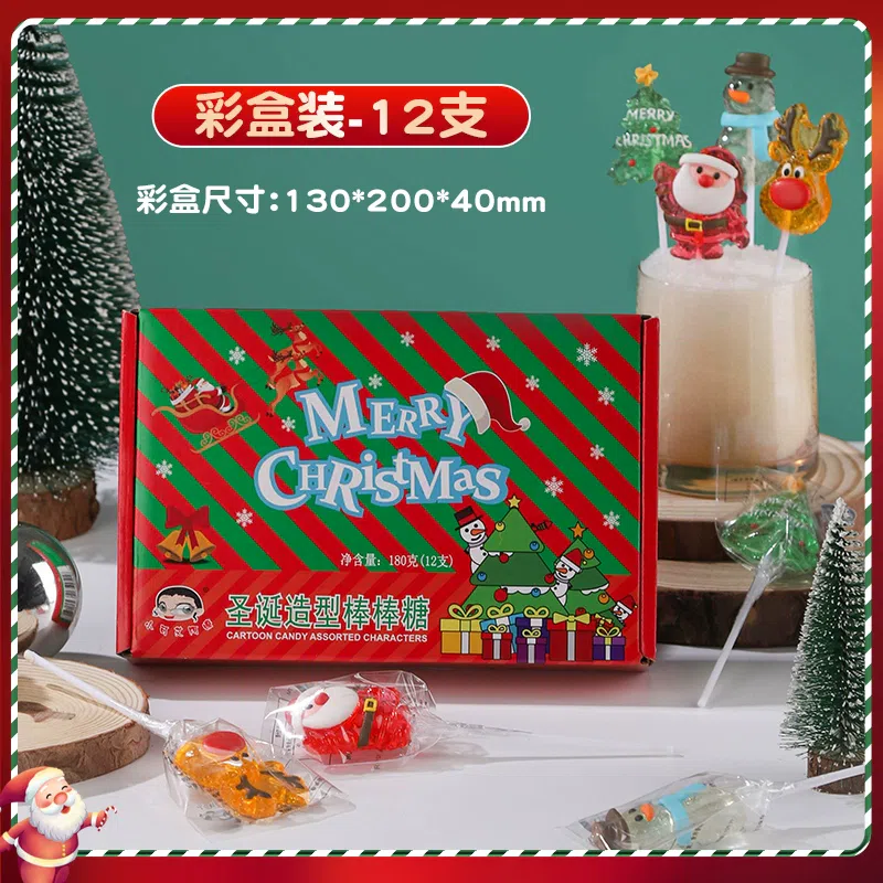 weee product zoom image