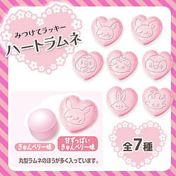 LOTTE POKEMON Heart-Shaped  Marble Soda Candy 40g 1 each