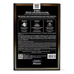 JM Solution Active Pink Snail Brightening Mask Prime 1 box