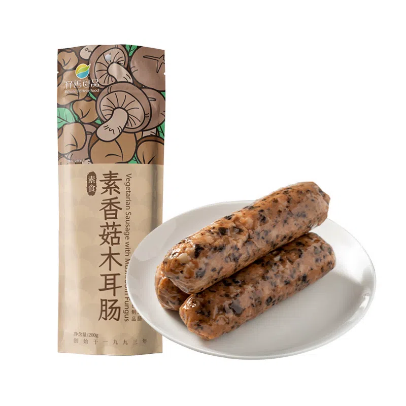 Qishan Foods, Soy Protein Flavored Vegetarian Ham Sausage, Buddhist Vegan Snacks [Vegetarian Shiitake Mushroom Fungus Sausage] 200g*1 pack 200 g