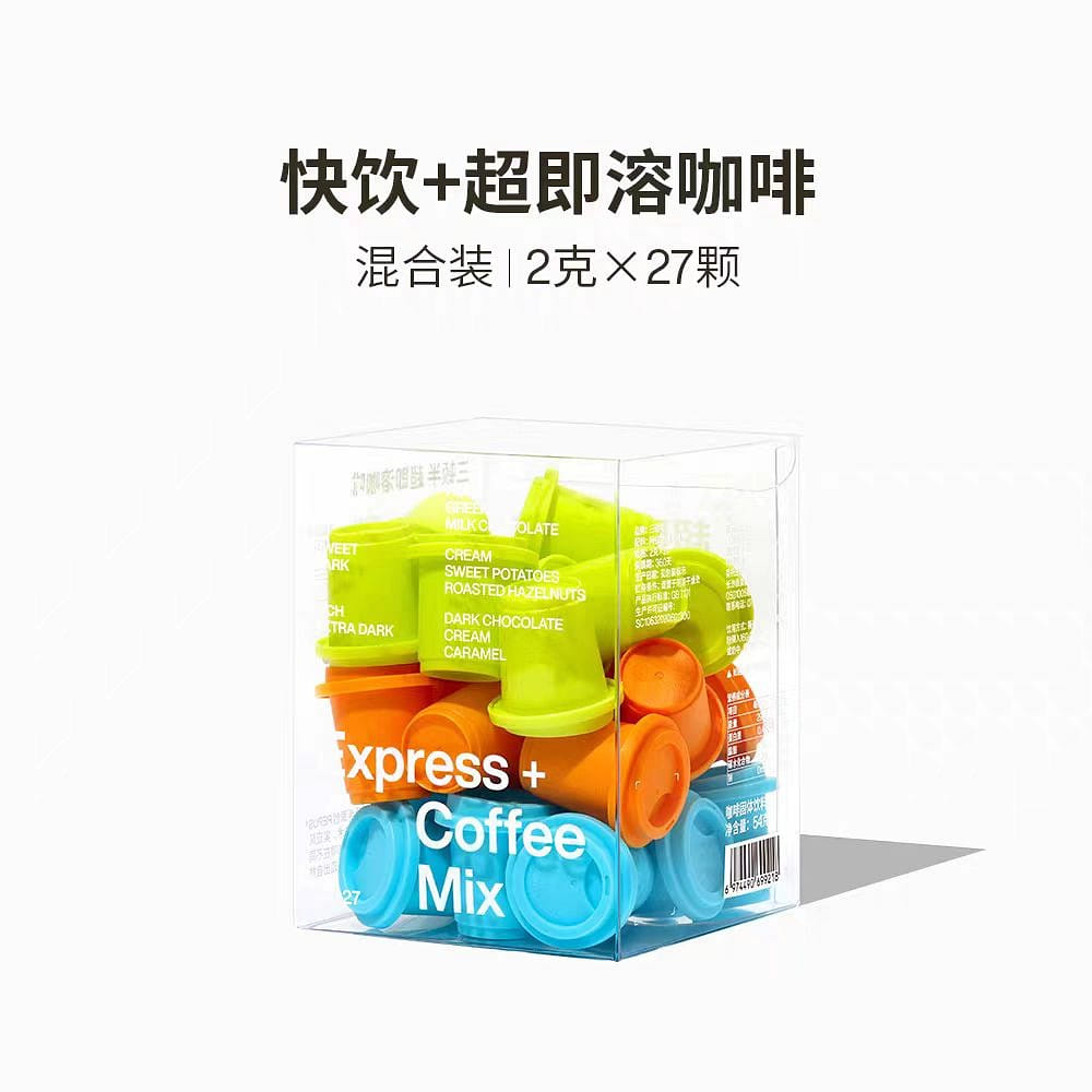 San Dun Ban Quick drink super instant coffee mix 54g*1 box 54 กรัม
