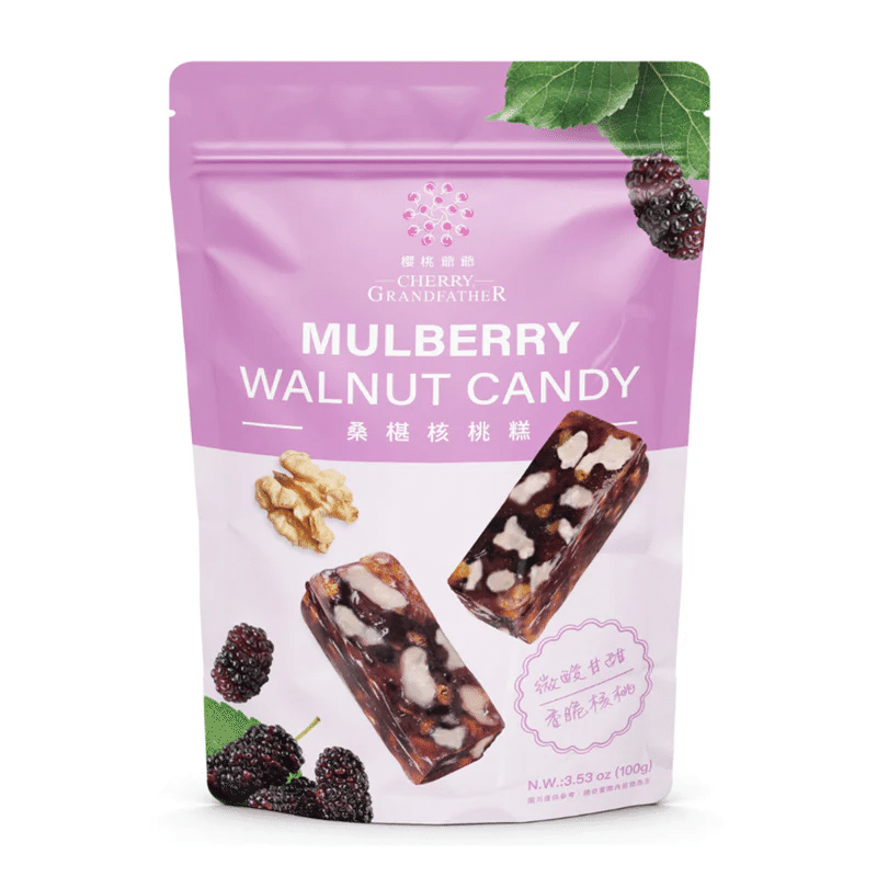 Cherry Grandfather Mulberry Walnut candy 100 그램
