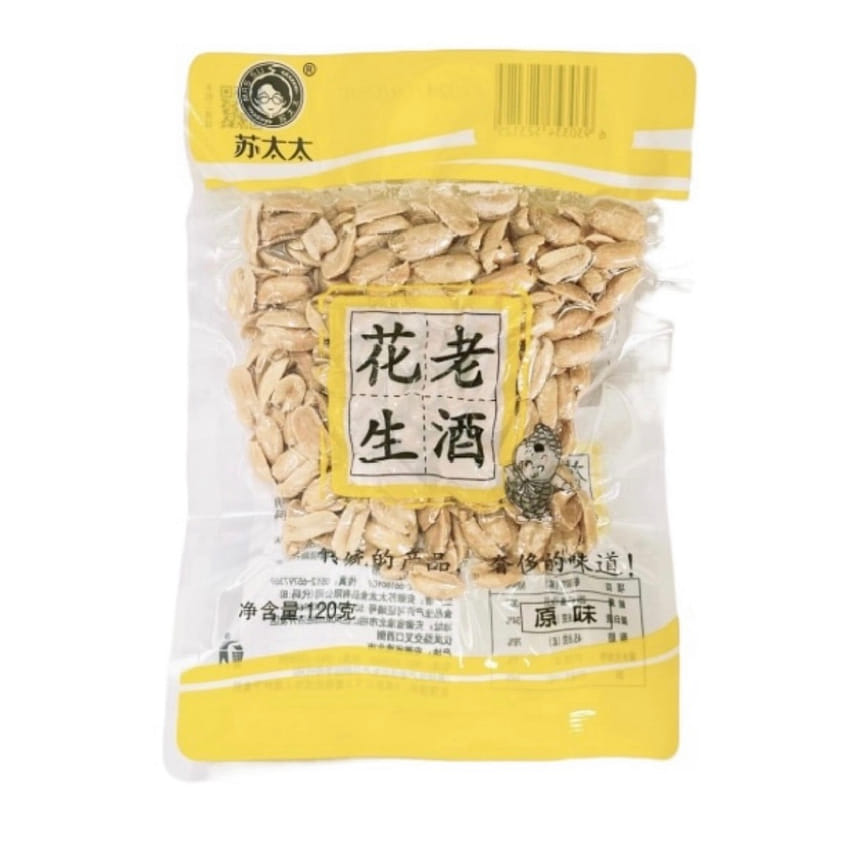 weee product zoom image