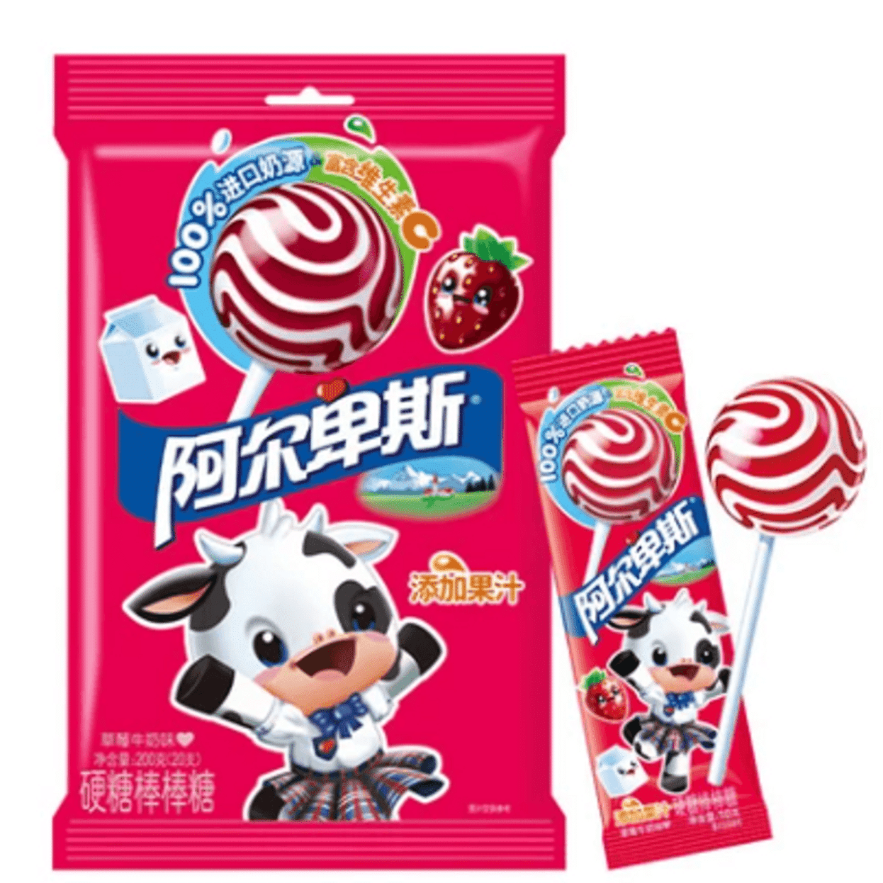 [Direct Mail To The United States] Alps Lollipops 20 Pieces (200g) 200 그램