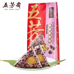 Wufangzhai Purple Glutinous Chestnut Rice Dumpling 200 g