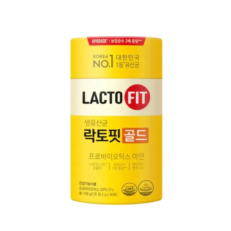 종근당 락토핏 생유산균 골드 50 each
