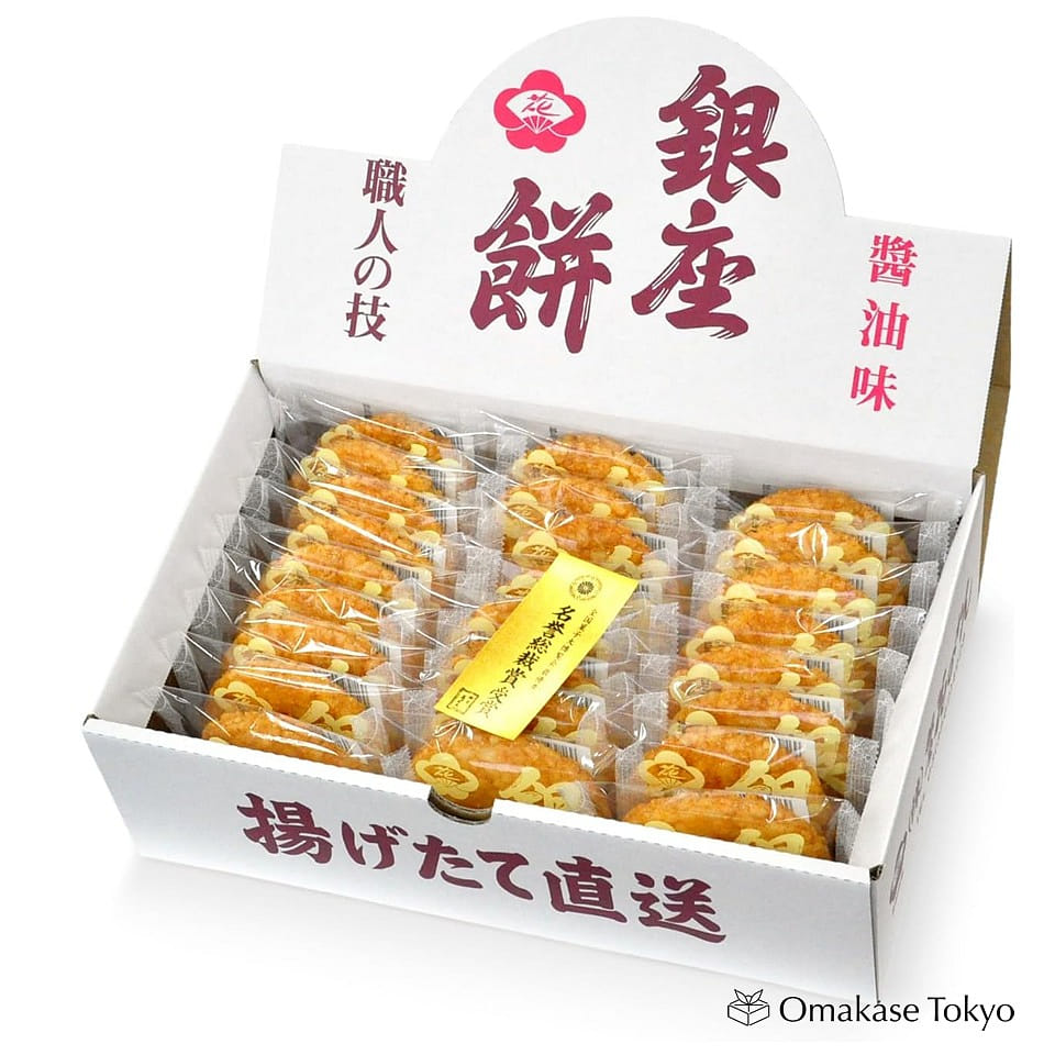 Ginza Hananoren's Exquisite Rice Crackers 1002 グラム