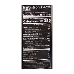 Wang 불닭맛 볶음우동 7.79 온스