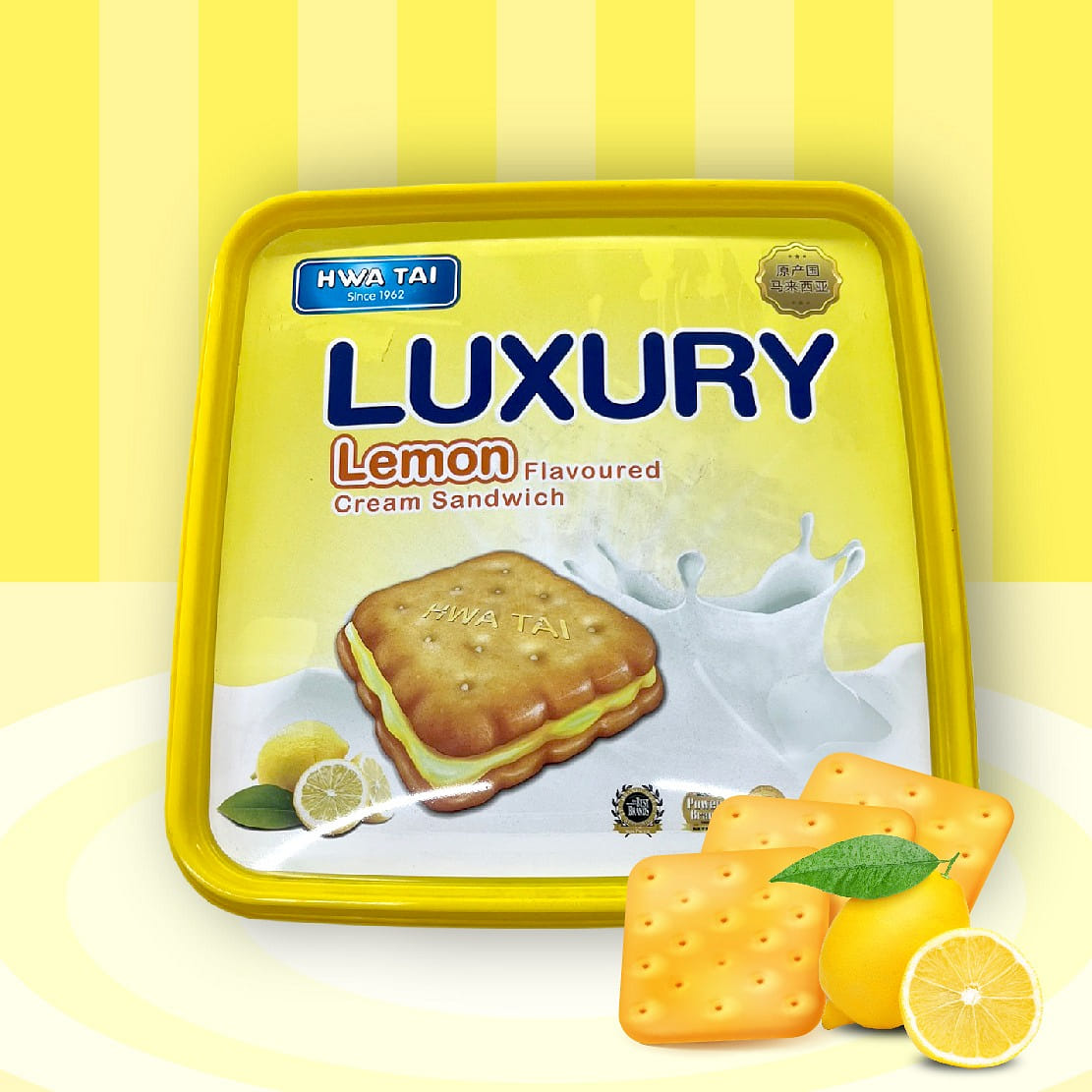 Malay Luxury Lemon Cream Sandwich PlasticContainr 407 그램