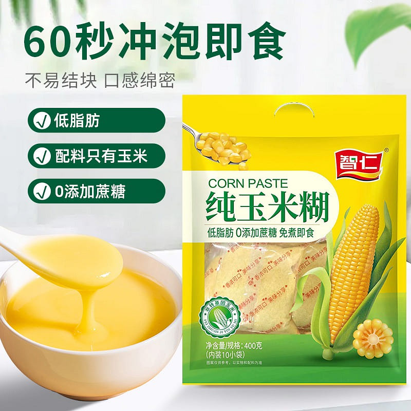 10 bags of Zhiren pure corn paste sweet and soft without sucrose 400 그램