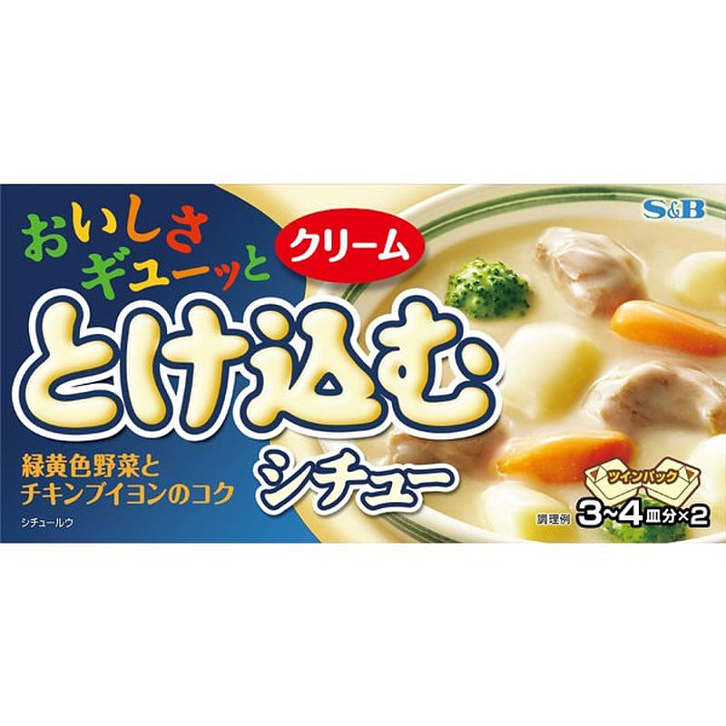 S&B Foods Delicious Stew Cream 140g [Stew Roux] 1 each