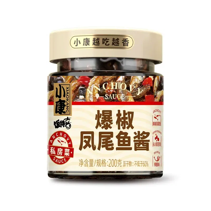 小康 爆椒鳳尾魚醬即食 200g*1瓶 200 克