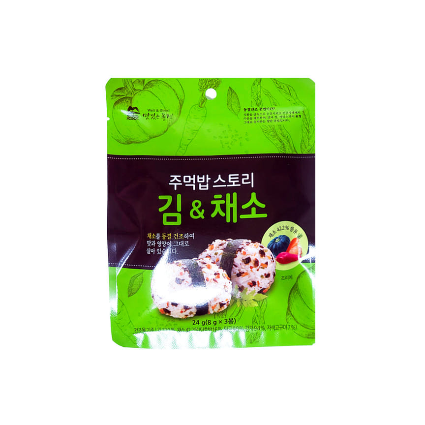 weee product zoom image