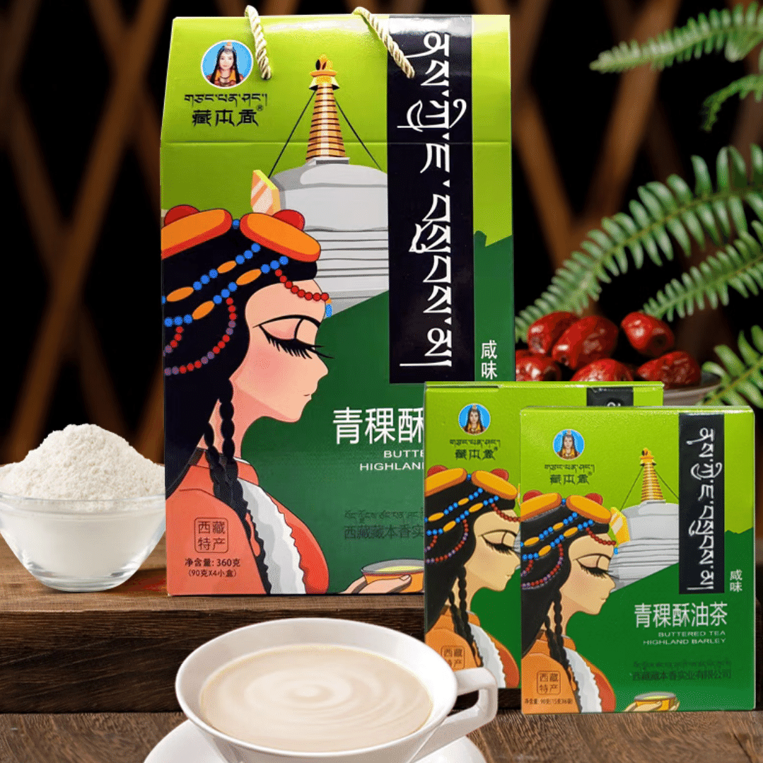 藏本香青稞酥油茶 藏族饮料糌粑奶茶 咸味奶茶粉冲泡 360g 360 克