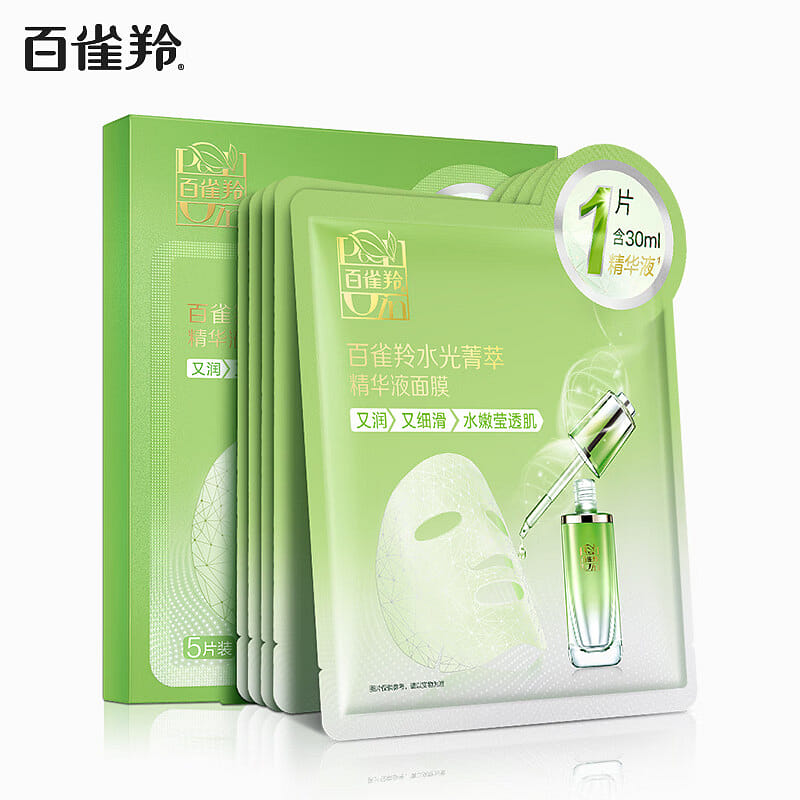 백작령 히알루론산 앰플 마스크 30ml*5장 보습 수복 1 케이스