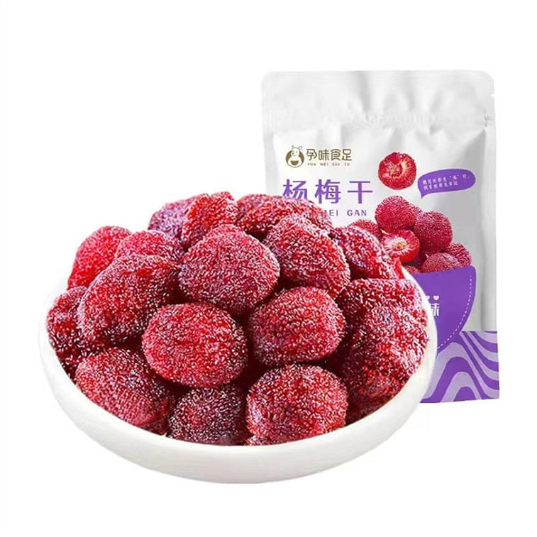 Pregnant Food Dried Yangmei Small Pack Snacks for Pregnant Women 120g/bag 120 g
