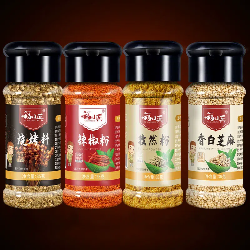 Zibo barbecue seasoning, sprinkle barbecue mix, cumin powder, chili powder, white sesame barbecue, fried skewers, dipping sauce, full set of 4 bottles 120 g