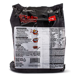 Paldo Stir-Fried Kimchi Ramen 134g*4 536 g