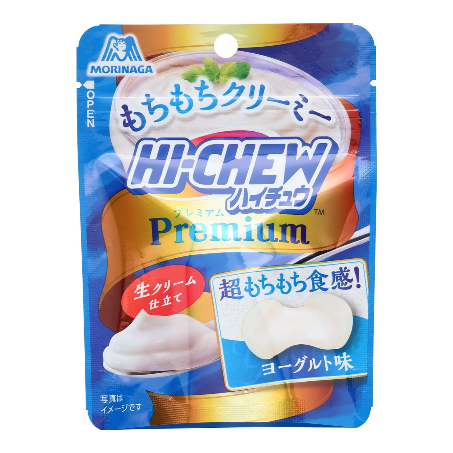 Hi-Chew Premium Yogurt 35 그램