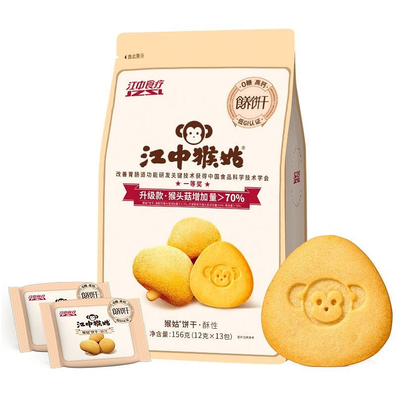 江中猴菇 饼干酥性0糖养胃内含12g*13包 1袋 156 克