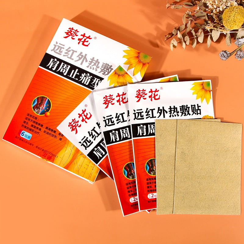 weee product zoom image