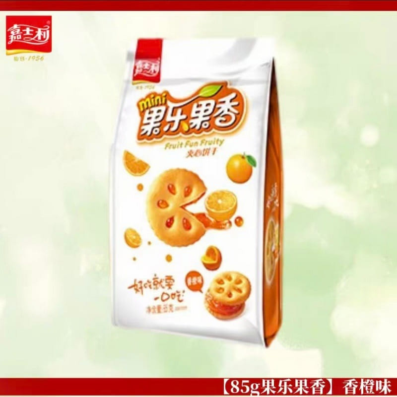Jia Shi Li Sandwich Biscuits Orange Flavor 170 g