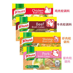 Phillipines Knozz chicken broth cubes 60g 60 g