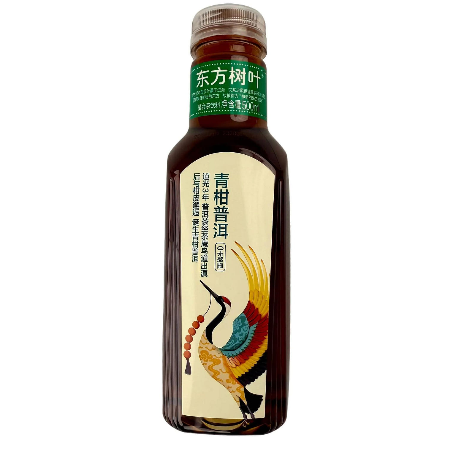 Oriental Leaf Green Mandarin Pu'er tea*7 500 ml*7 bottles