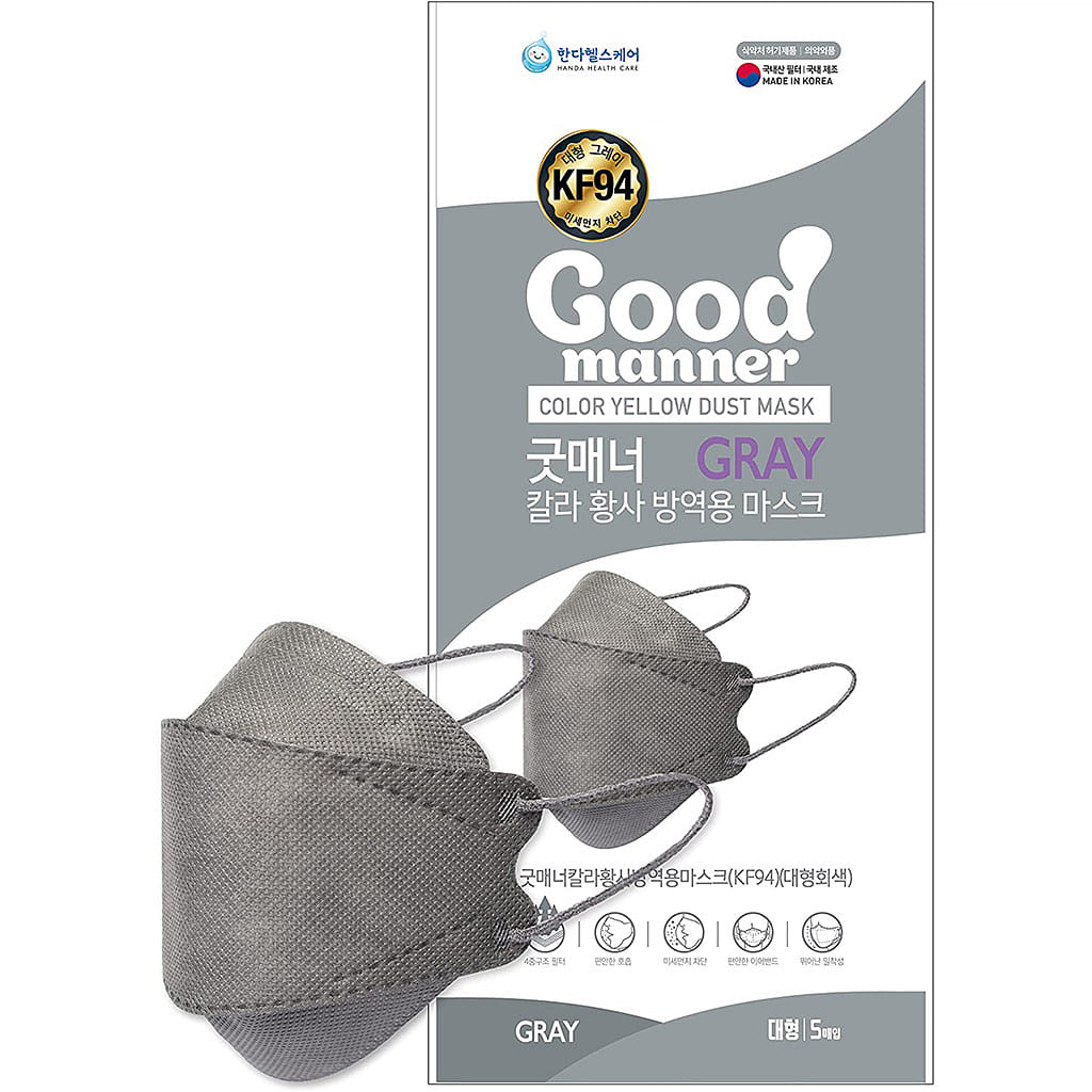 Good Manner Premium KF94 Disposable Face Masks - GRAY (10 Masks) 10 개입