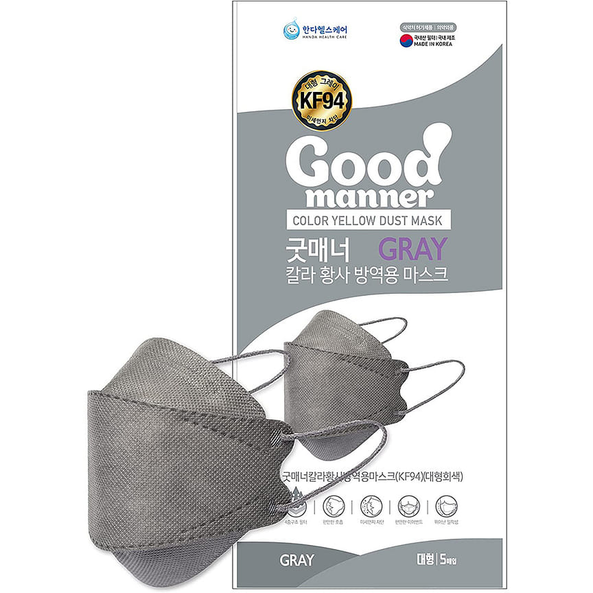 weee product zoom image